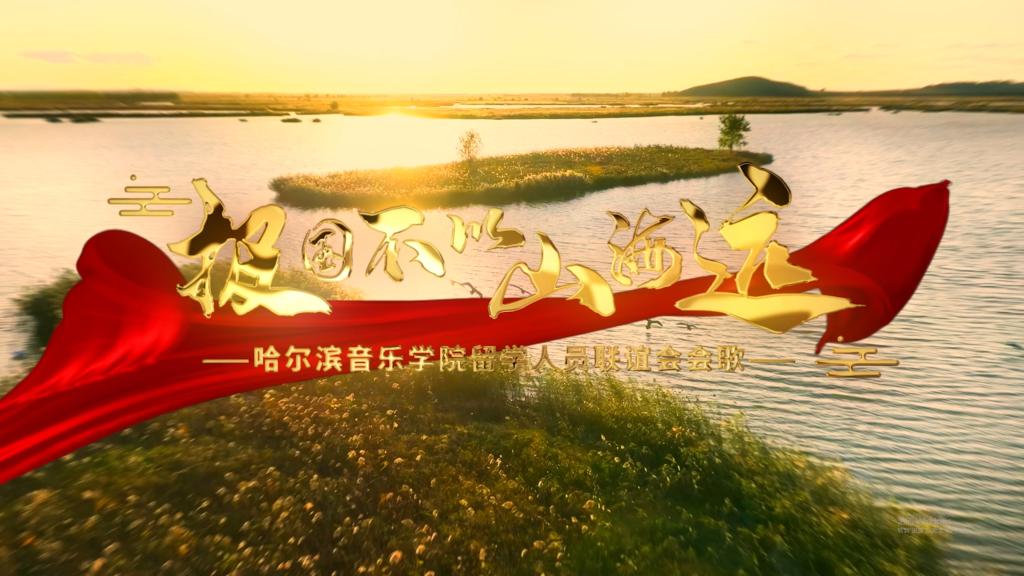 e星体在线登录