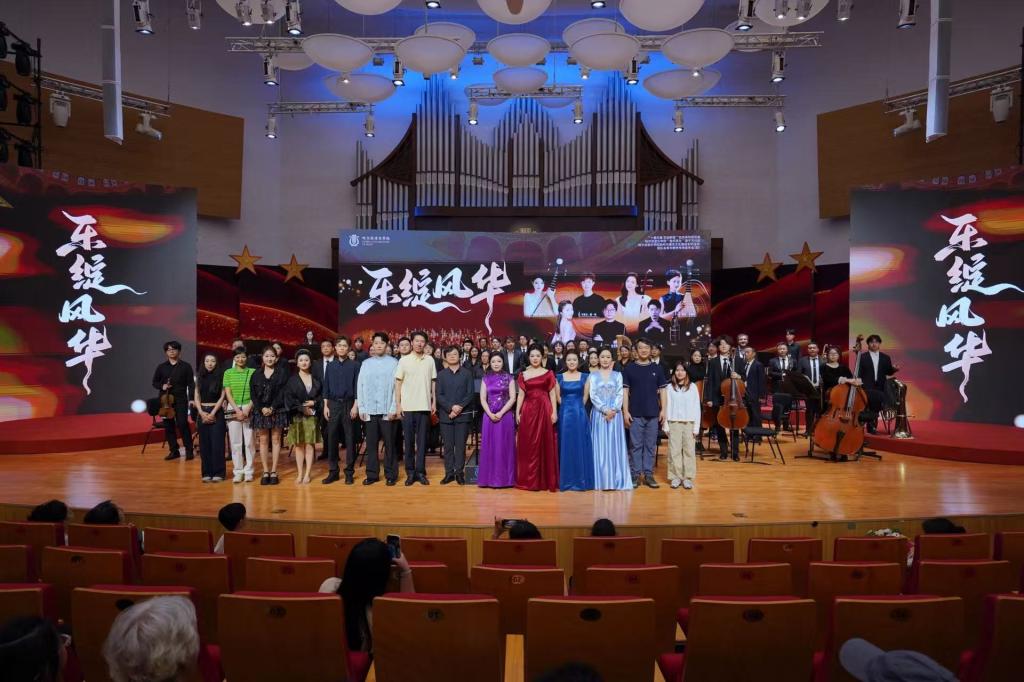 e星体在线登录入口召开秋季学期开学初