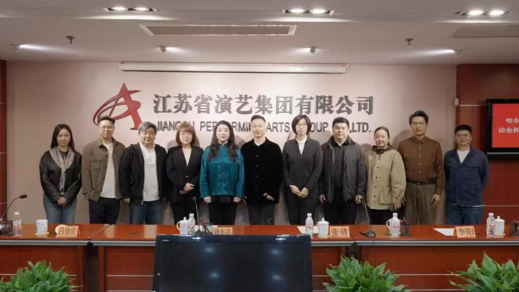 纪委举报电话：0451-58597656