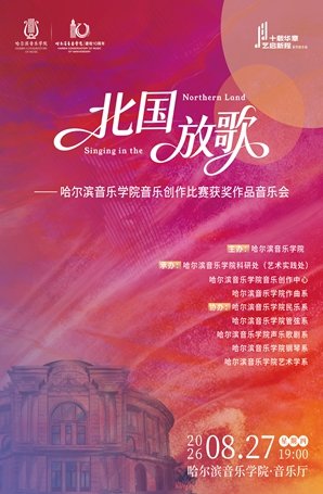 盛夏炎炎