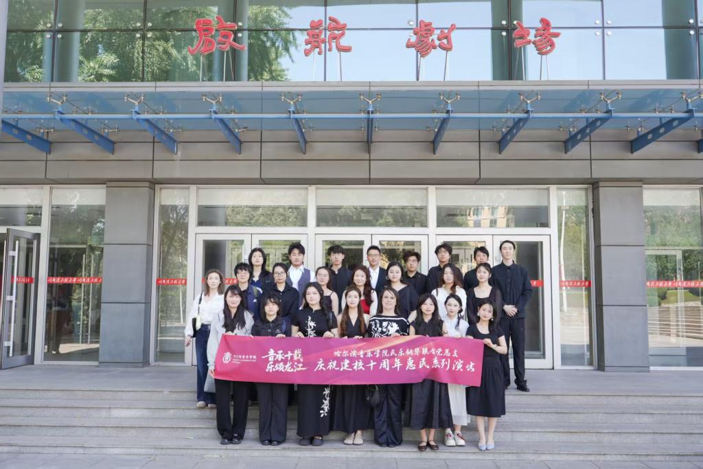 哈音钢琴系王雪卿斩获施坦威全国青少年