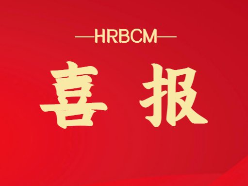 e星体在线登录入口新人权益实践