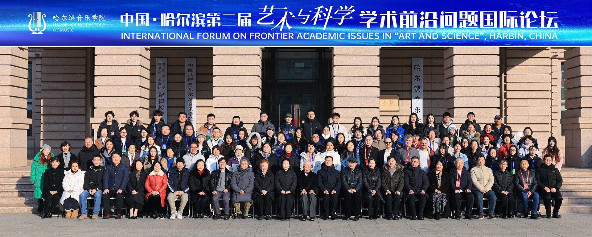 e星体在线登录最新版下载学理论省级重