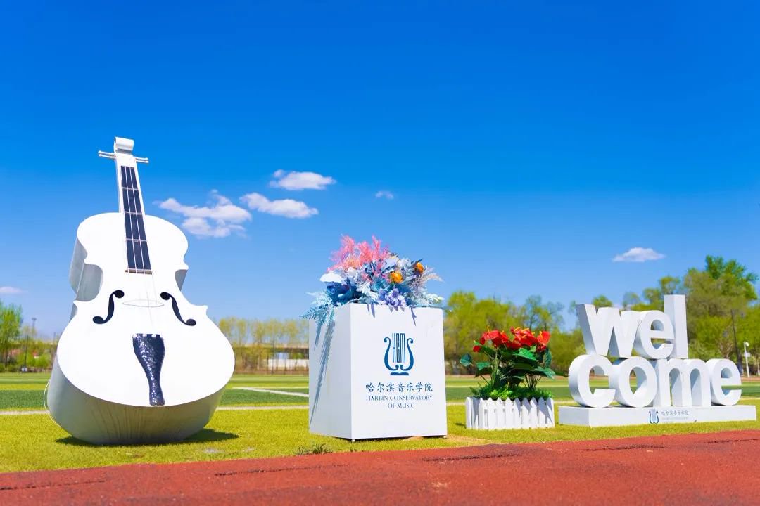 e星体在线登录最新版下载学理论省级领