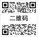 e星体在线登录