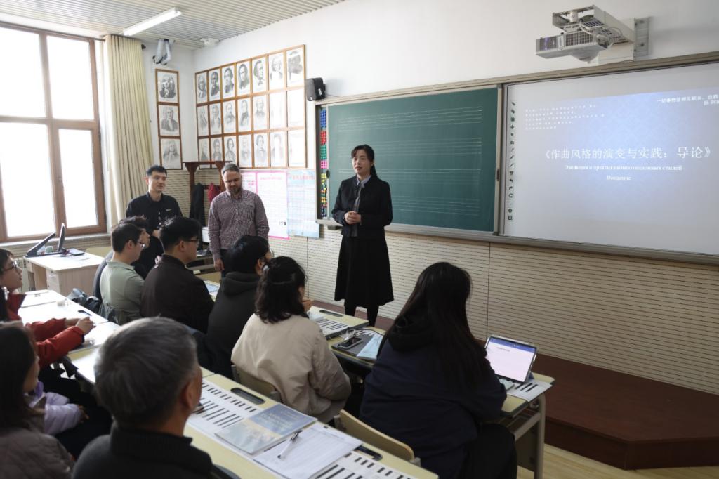 研究生e星体在线登录使用教程